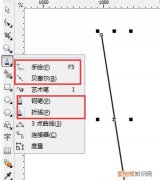 cdr里画的表格用什么办法画，cdr中画线进行应该怎么样操作