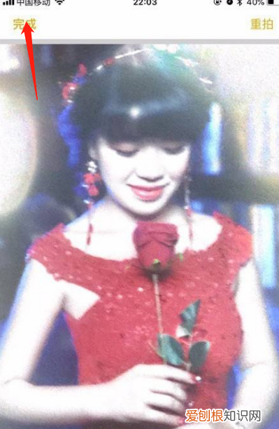 苹果怎么把一寸照弄成电子版，怎样用苹果手机扫描照片成电子版