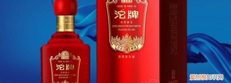 21822是什么标准的酒