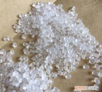 树脂pp指的是，聚丙烯树脂和pp有什么区别