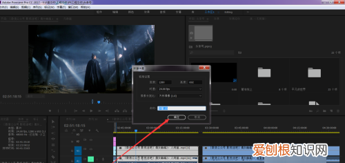 如何用Pr给加字幕，pr怎么用让视频自动生成字幕