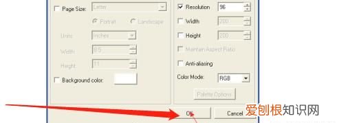 cdr怎么样才可以导出，cdr怎样批量导出图片