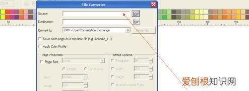 cdr怎么样才可以导出，cdr怎样批量导出图片