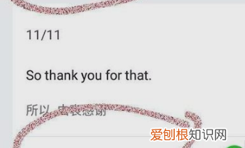 关于如何消除人声保留背景音乐