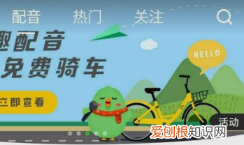 关于如何消除人声保留背景音乐