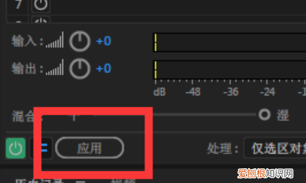 关于如何消除人声保留背景音乐