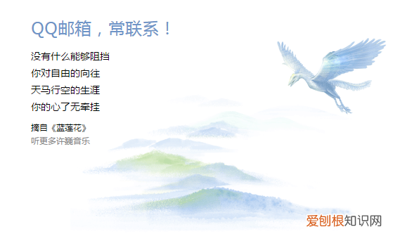 用电脑怎么登录QQ邮箱，qq邮箱在电脑上怎么登录不了