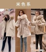 为什么有的派克服有内衬，米白色短款派克服怎么搭下身