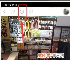 快手上可以咋隐藏作品，快手作品如何隐藏起来