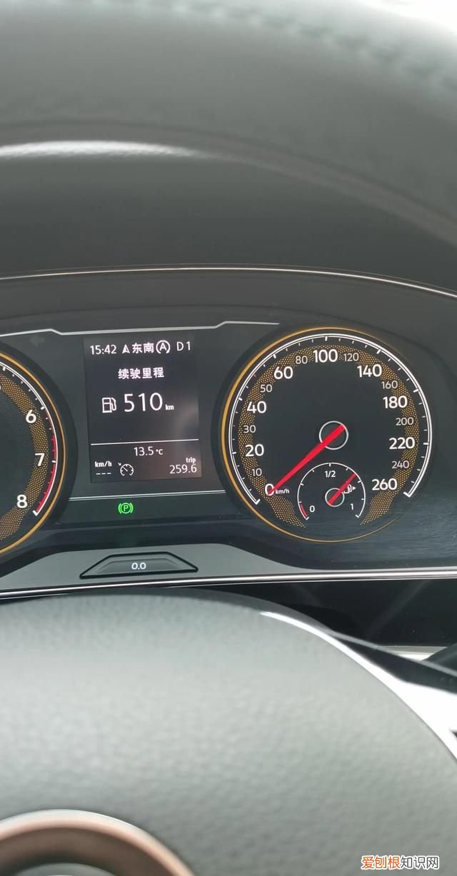 微信小程序办理etc免费吗