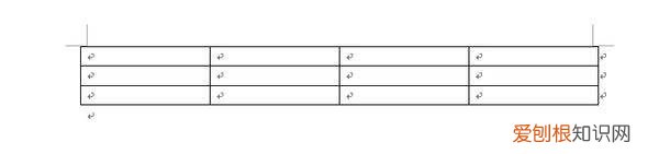 Word绘制斜线表头调整文字，Word中表格如何插入斜线表头