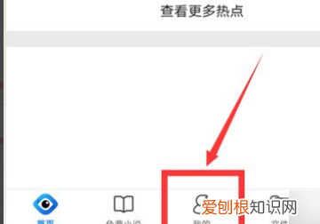 谷歌浏览器怎么清除缓存,可以怎样清除谷歌浏览器缓存
