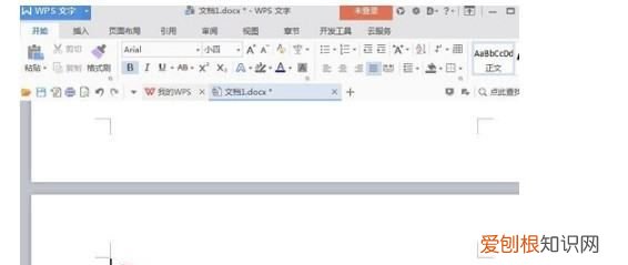 word怎么删除空白页，在Word上可以如何删除掉空白页