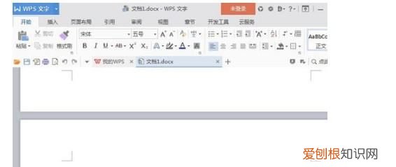 word怎么删除空白页，在Word上可以如何删除掉空白页