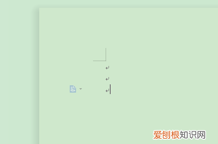 word中如何不显示回车符号,word文档要如何不显示回车符