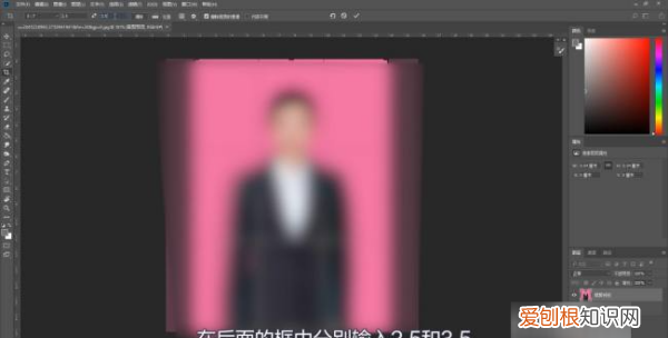 一寸照片电子版怎么弄，一寸照片电子版要如何制作