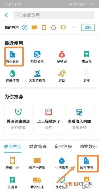 一寸照片电子版怎么弄，一寸照片电子版要如何制作