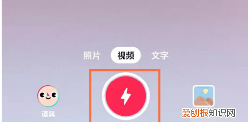 要咋设置抖音封面，抖音怎么修改封面图片