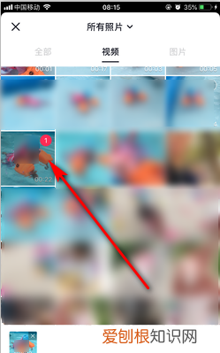 要咋设置抖音封面,抖音怎么修改封面图片