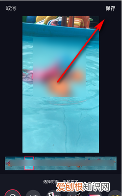 要咋设置抖音封面,抖音怎么修改封面图片