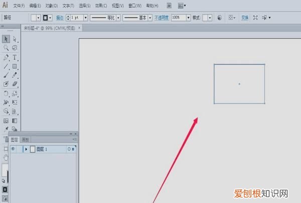 ai怎么复制图形,ai要怎样复制图形
