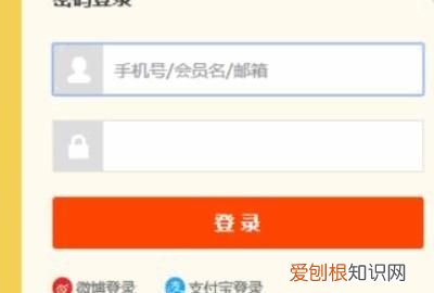 如何投诉举报淘宝卖家刷单