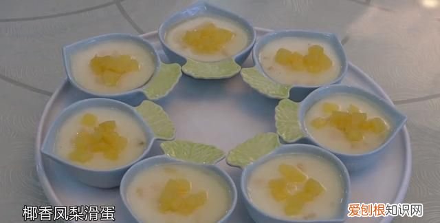 凤梨和菠萝有什么区别凤梨怎么吃 菠萝凤梨哪个需要盐水