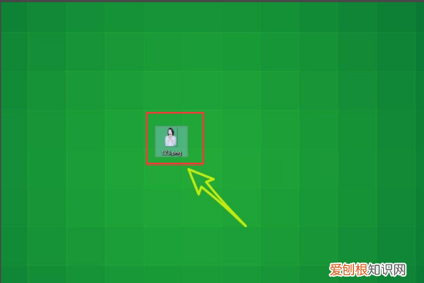 ps要怎么样保存，ps怎么保存没有背景的图片