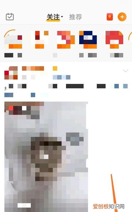 可以怎样改微博备注，微博可以改备注名吗