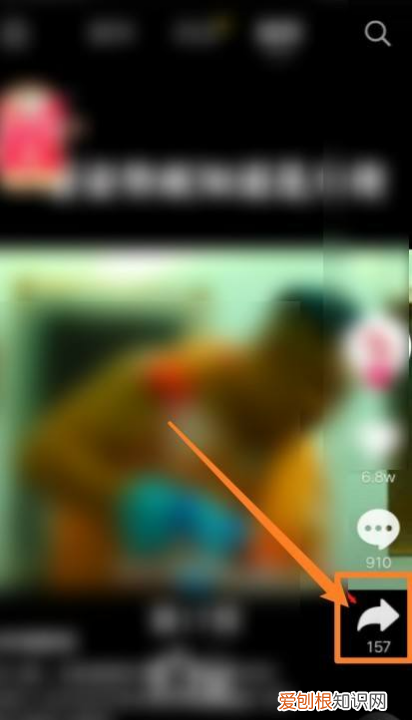 抖音里的文案如何复制粘贴,抖音可以怎样进行复制链接到微信里面