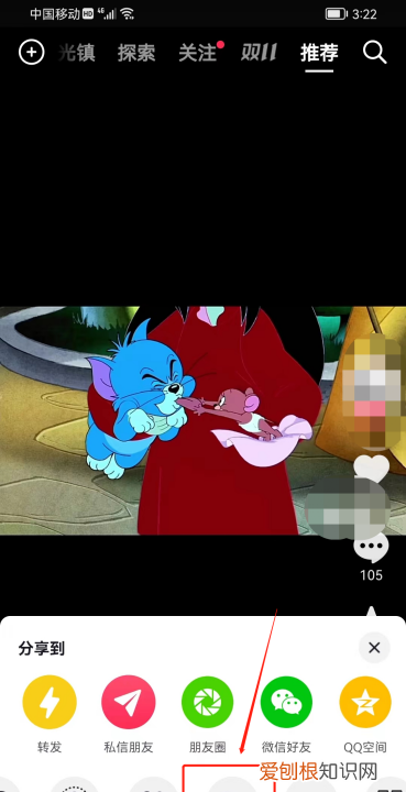 抖音里的文案如何复制粘贴，抖音可以怎样进行复制链接到微信里面