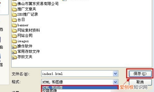 可以怎样用切片工具,photoshop中的切片工具是干什么的