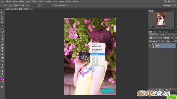 可以怎样用切片工具,photoshop中的切片工具是干什么的