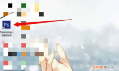 ps历史记录要怎样调出来，ps怎么打开历史记录面板