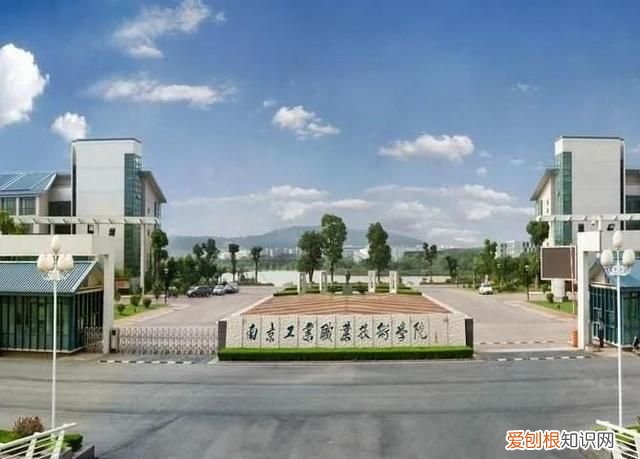 江苏省内二本高校本科投档线排名