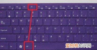 计算机要怎样关机，惠普电脑怎么关机