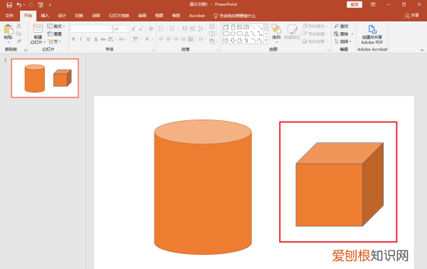 可以如何用PPT取色器，PPT中的取色器怎么使用