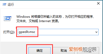 window更新怎么关闭，w0系统更新怎么关闭