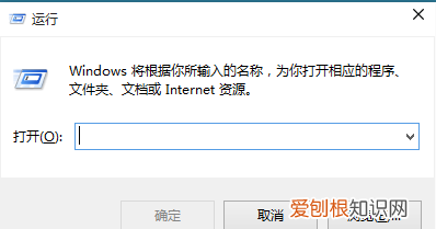 window更新怎么关闭，w0系统更新怎么关闭