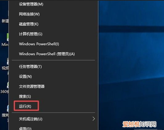 window更新怎么关闭，w0系统更新怎么关闭