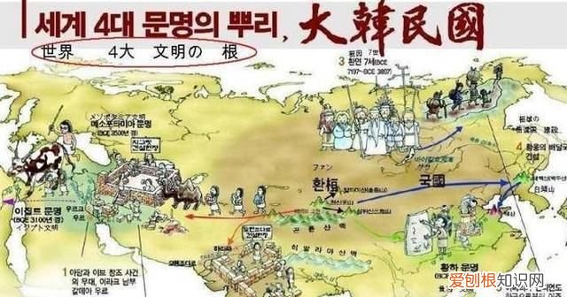 地图的由来,中国地图的由来