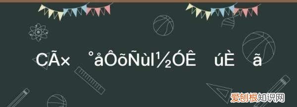 平板怎么连接手机热点，三星平板电脑怎么连接手机热点