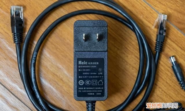 中兴zte-ax5400pro双频千兆路由器