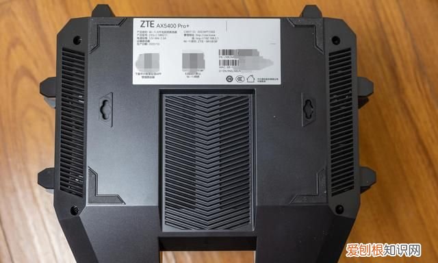 中兴zte-ax5400pro双频千兆路由器