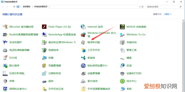 怎么查看最近安装的软件，如何查看苹果手机安装过哪些软件