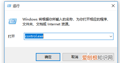 怎么查看最近安装的软件，如何查看苹果手机安装过哪些软件