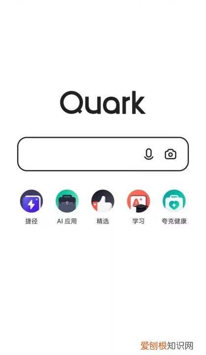 夸克浏览器怎么进入小说模式，夸克浏览器看小说怎么进入阅读模式