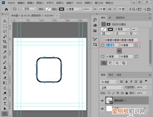 PS怎么样才可以把矩形变成圆