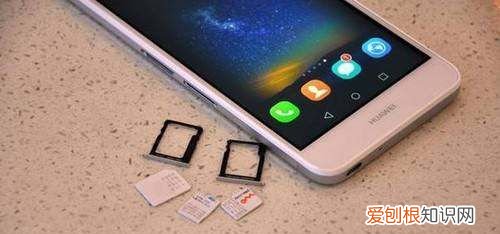 怎么查看华为手机是全网通，华为手机怎么看是不是全网通