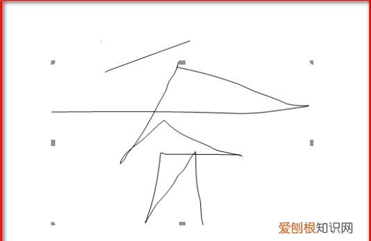 Word上可以咋手写签名，怎样在word中实现手写签名功能